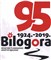 Slika 1 od 7.